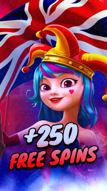 British Games Screenshot